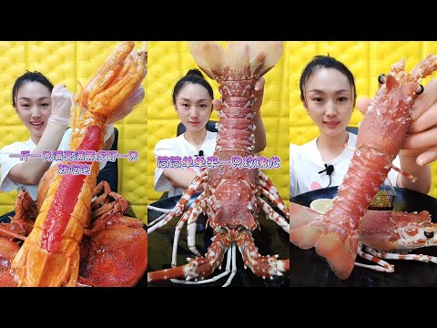 🦐🎊 Giant Seafood Mukbang Eating Show  거대한 해산물 먹방 쇼  巨大シーフードモッパンショー  巨型海鲜吃播秀