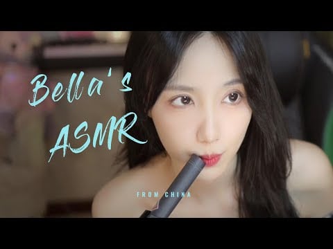 【贝拉小姐姐 ASMR】双倍快乐，口腔音