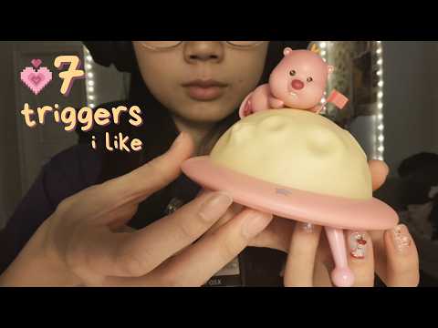 asmr | 7 triggers i like (lots of scratching matte items tbh)
