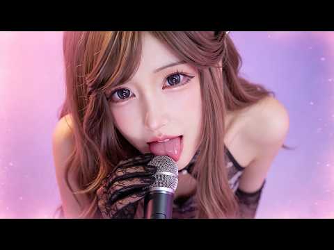 ASMR The Most Relaxing You’ll Hear Tonight