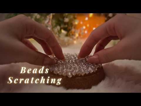 ASMR Beads Scratching🍬 Addictive Texture Sounds🎨(No Talking, No Mouth Sounds)