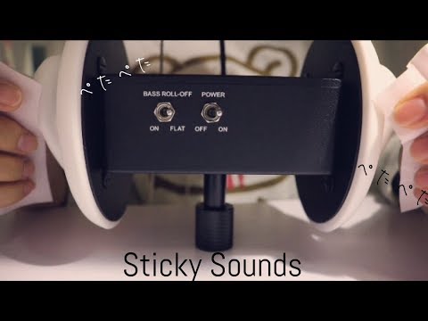 ぺたぺた音.ポリエチレンシートの音.Sticky Sounds.【ASMR】