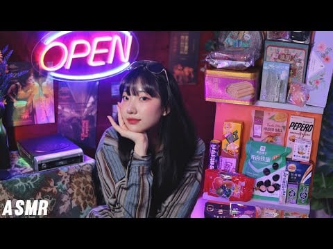 홍콩에서 간식 15만원어치를 털어왔다 | 먹방ASMR