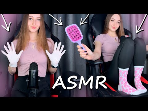 ASMR Latex Gloves Sounds | Brush & Fabric Sounds | Socks No Talking