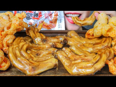 ASMR TIKTOK CHINESE STYLE SPICY DUCK FEET , CRUNCHY PORK SKIN , EATING SOUNDS | LINH-ASMR