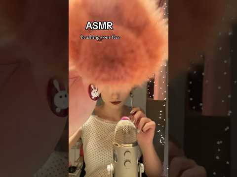 𑣲ASMR || brushing your face to sleep 😴