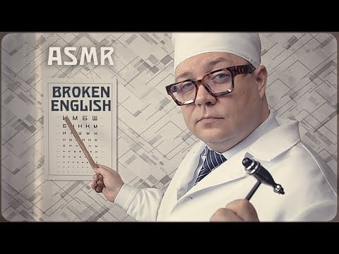 Tingles secret - ASMR EXAM on BROKEN ENGLISH - Experemental -