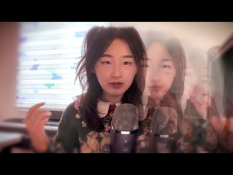 ASMR 🧶 layered sticky fluttery inaudible whispers & reading to you