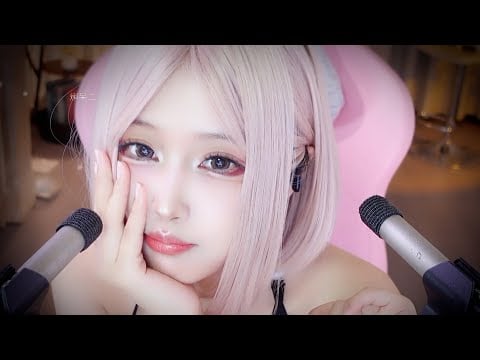 ASMR | The whispers of the mouth that make your scalp numb