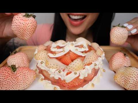 WHITE STRAWBERRY JELLO CAKE (ASMR EATING SOUNDS) NO TALKING | SAS-ASMR