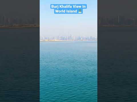 Burj Khalifa View In World Island 🏝😱 #shorts #dubai #burjkhalifa #worldisland