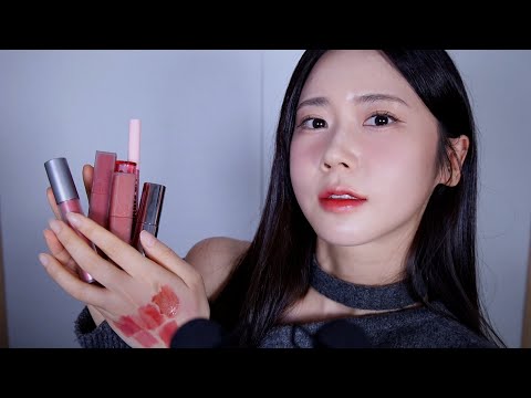 ASMR.좋아하는 것들로 가득한 화장품 소개하기💕| 병원에서 처음 귀파본 썰과 약간의 수다 | tapping, scratching,explaining,gentle  whispers