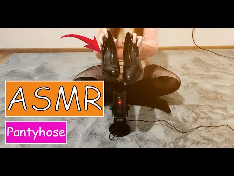 ASMR Tights | Pantyhose | High Heels SCRATCHING