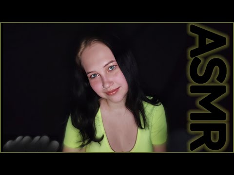 ЧЕЛЛЕНДЖ МОЙ ЛЮБИМЫЙ АСМР | CHALLENGE MY FAVORITE ASMR