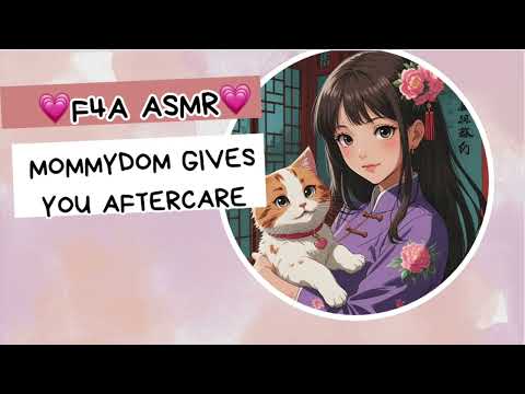 mommydom gives you aftercare role play [F4A]