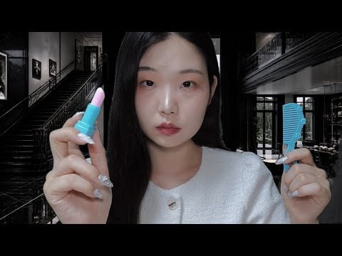 가스라이팅 집착 asmr