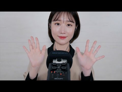 ASMR 마이크 브러싱 & 터칭 Mic Brushing & Touching