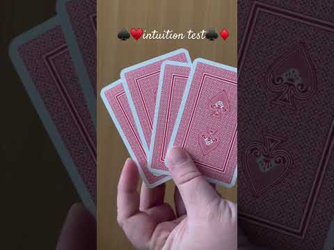 #intuitiontest