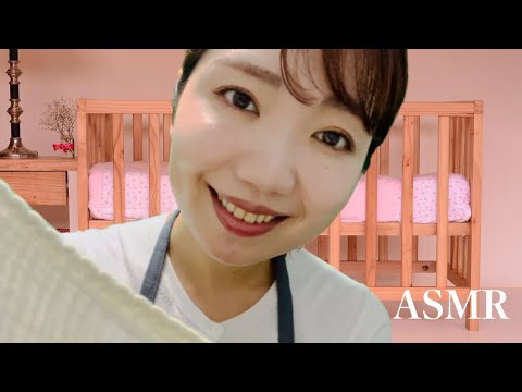 【ASMR】赤ちゃんのお世話（赤ちゃん視点）ロールプレイ🍼【睡眠導入】/ Taking care of a baby👶【Eng Sub】