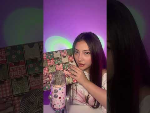 ASMR Advent Calendar (Day 18)