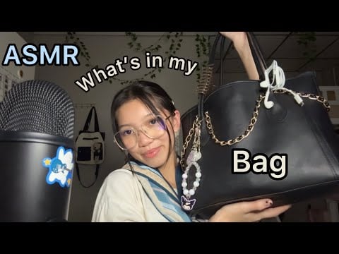 ASMR|What’s in my BAG👜