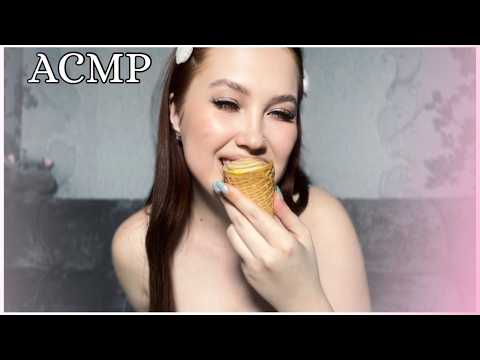 АСМР ИТИНГ ЛИКИНГ  МОРОЖЕНОГО С ХРУСТЯЩИМИ  ШАРИКАМИ | ASMR EATING AND LICKING ICE CREAM