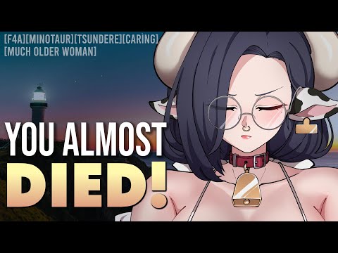 She Saved Your Life — Lonely Minotaur 1 ASMR [F4A][Tsundere]