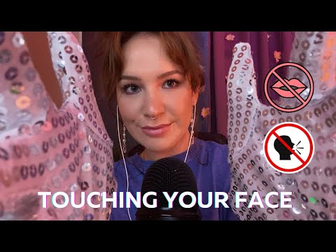 ASMR Sleep | No Talking: Touching your face with four different gloves