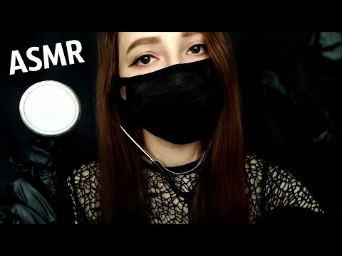 АСМР Дыхание, Латексные Перчатки, Маска | ASMR Breathing, Latex Gloves, Face Mask