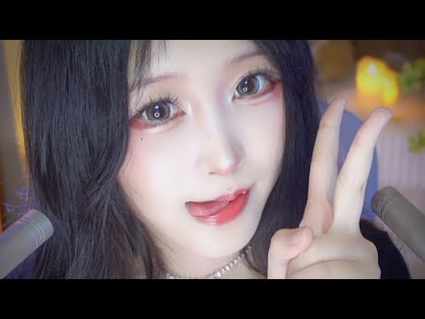 ASMR Re:Zero Rem | Relaxing Ear Blowing 💙
