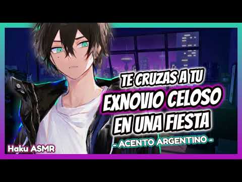 ASMR Rolplay - Exnovio se pone celoso - Haku ASMR