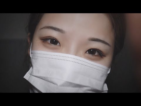 [몇 년 전 ASMR 느낌] 스킨케어샵 롤플레이_클렌징,각질제거,팩,스킨케어│Skin care shop roleplay