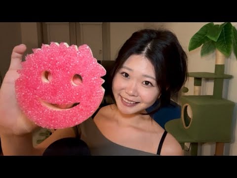 ASMR ROLEPLAY | wiping you clean 🧼