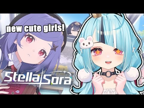 Is This the CUTEST New Gacha Game?? Stella Sora First Impressions!【Stella Sora】