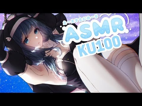 【ASMR KU100】TRAPPED Together with Beautiful Anime Nun !❤️ Onee san Voice $10,000 Mic EN 日本語