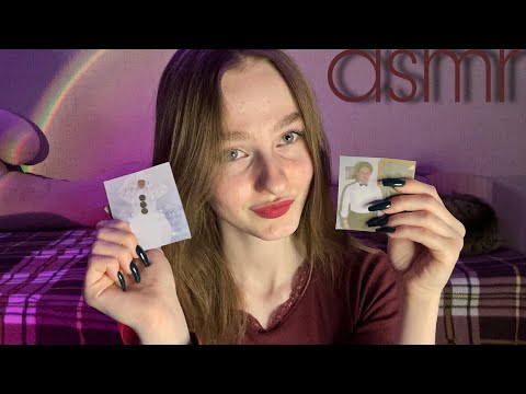 ☀︎ ASMR новогодний тест по картинкам ☀︎ твой 2025 ☀︎