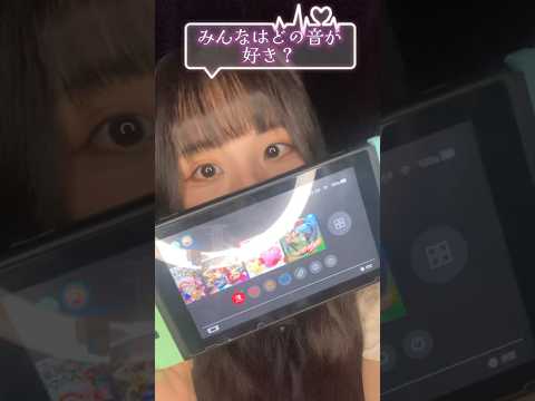 Nintendo Switch を触る音#asmr #tapping #switch