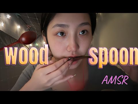 ”KC Sleeping Aid” Wooden spoon eats your brain and makes you sleep in ten seconds🌙✨#amsr #
