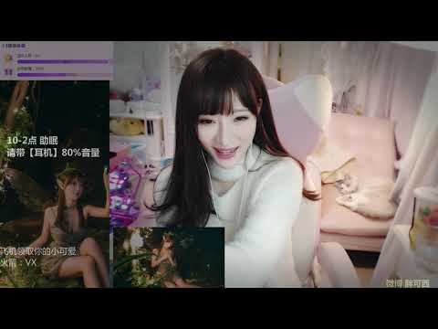 皮可西西x 20200109  ASMR - Chinese asmr XiXi