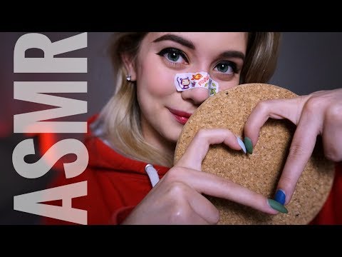 АСМР | ТРИГГЕРЫ ДЛЯ ТВОЕГО СНА И РАССЛАБЛЕНИЯ | ASMR