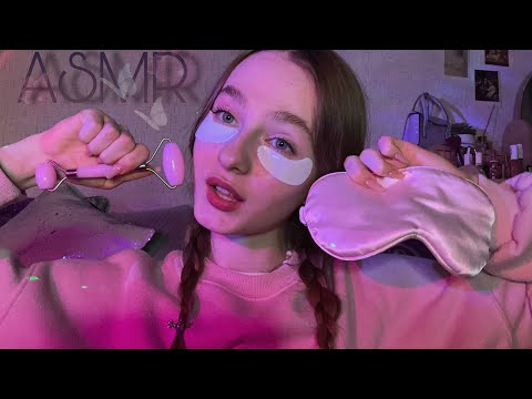 ☀︎ ASMR ночевка со мной ☀︎ уход за лицом ☀︎