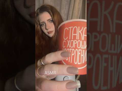 #relax #scratching #lofiasmr #tingly #asmrshorts