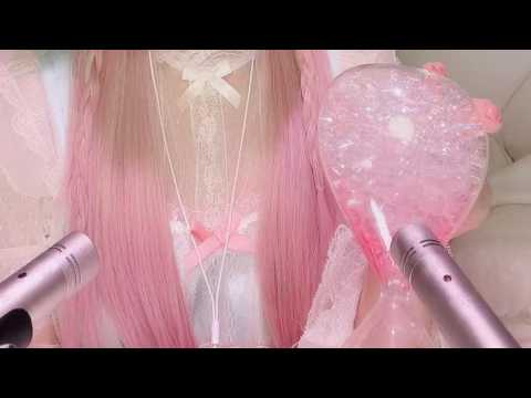 ASMR Roleplay 💖 Maid + Hatsune Miku Nail Scratching