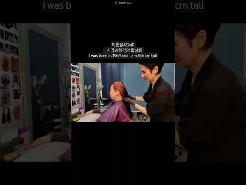 Hair salon ASMR visual and auditory activation #Root dyeing orange brown lively~