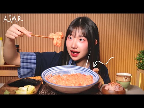 ASMR 요즘 핫한 연어깍두기 미쳤네