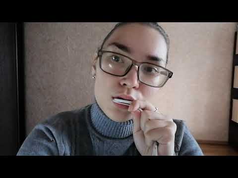 Асмр Дыхание (ASMR)