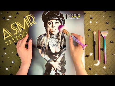 АСМР, листаю ТАТУ Журнал, ЖУЮ Жвачку, Трейсинг, липкий шепот / ASMR,  TATTOO magazine, GUM