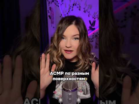 Какой материал понравился?❤️