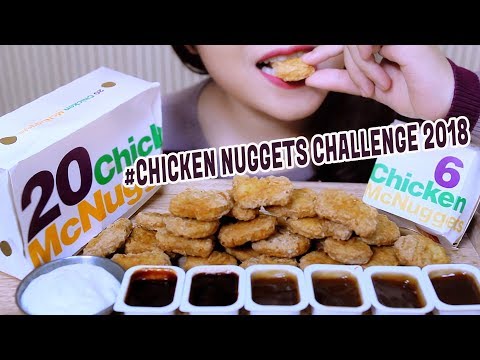 ASMR McDonalds CHICKEN NUGGETS Challenge*AuzSOME Austin and SAS* EATING SOUNDS | LINH-ASMR