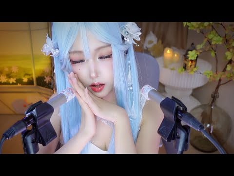 ASMR | Sleep with me